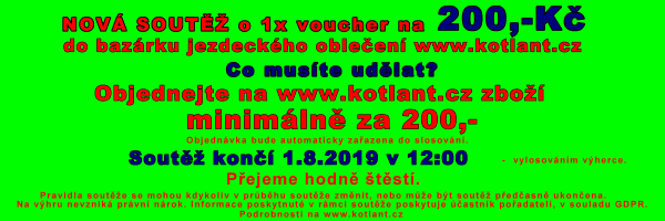 VOUCHER
